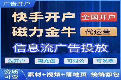 案例分享：SEM推广助力企业打造核心竞争力