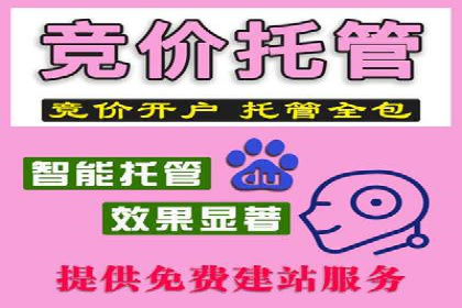 信息流运营数据分析案例解析